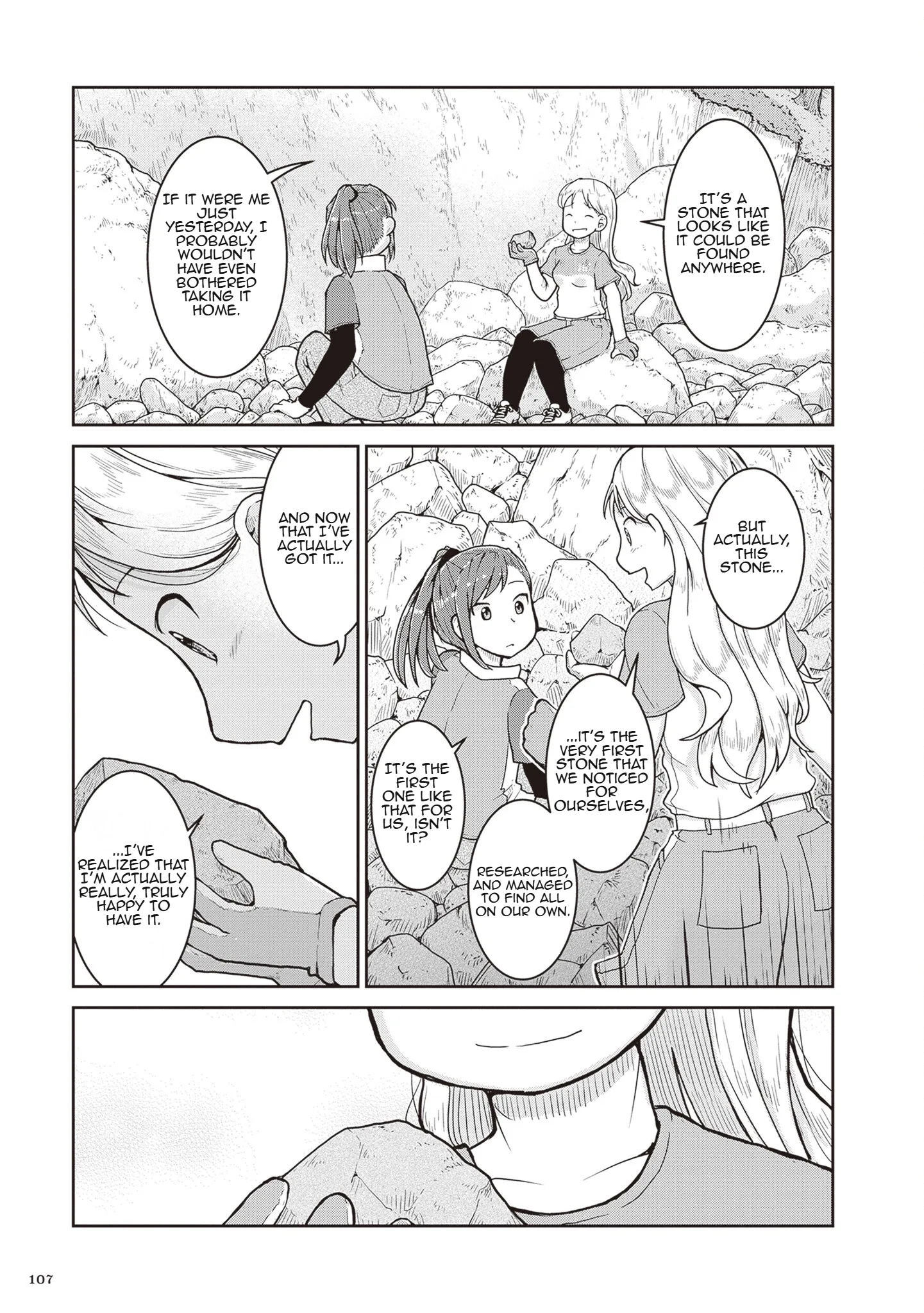 Ruri no Houseki Chapter 26 page 31