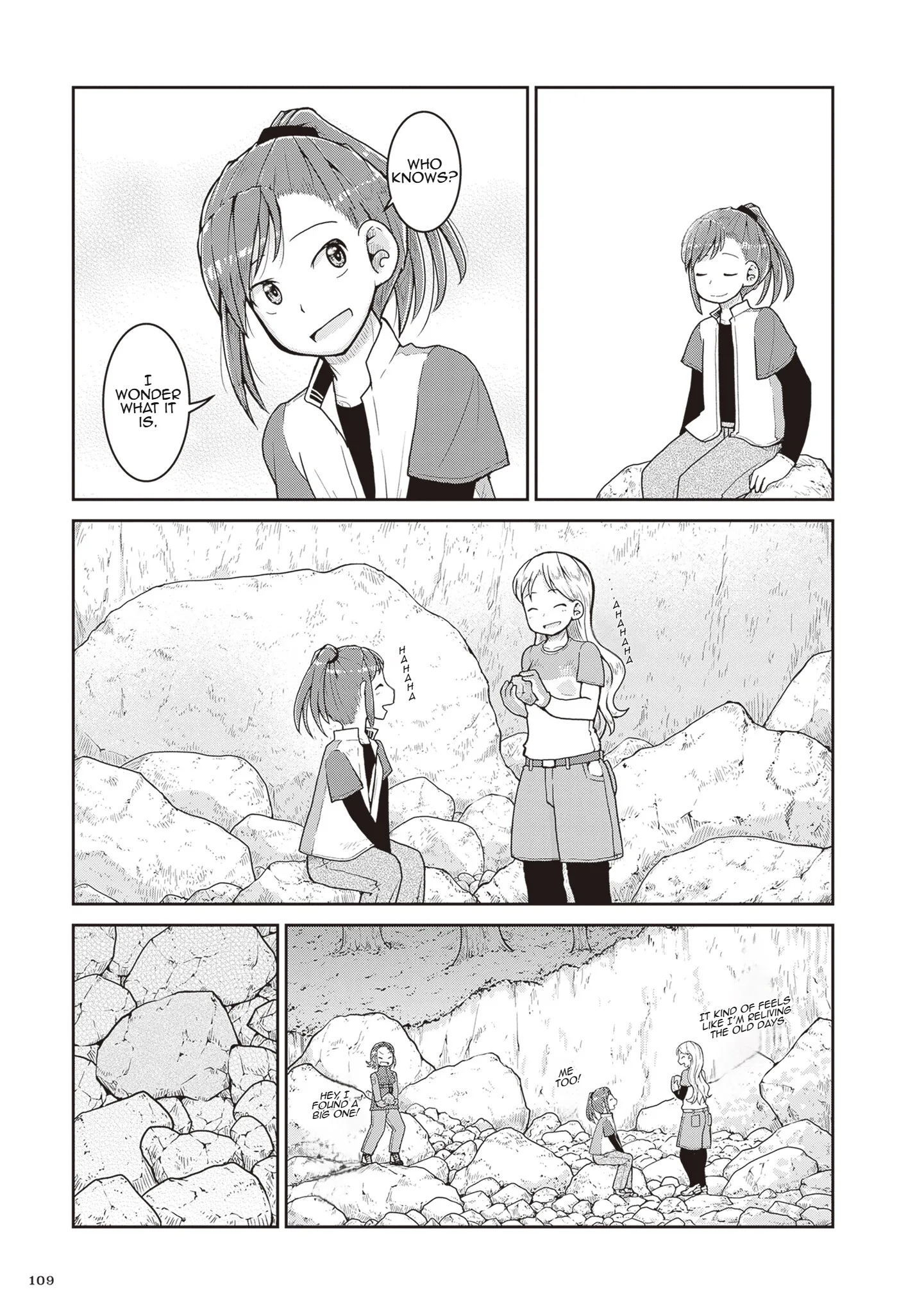 Ruri no Houseki Chapter 26 page 33