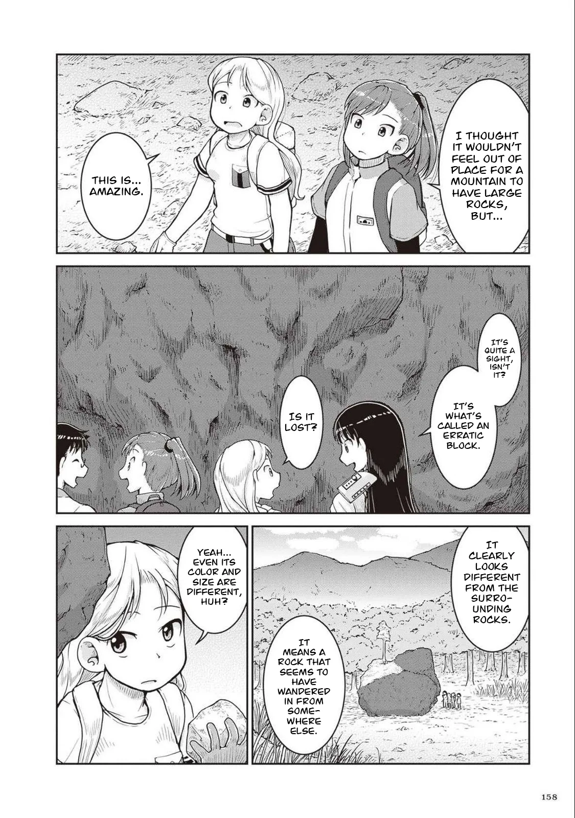 Ruri no Houseki Chapter 28 page 3