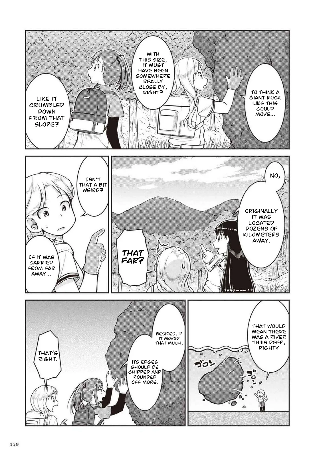 Ruri no Houseki Chapter 28 page 4