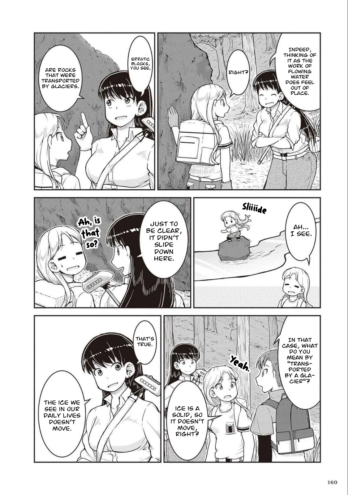 Ruri no Houseki Chapter 28 page 5