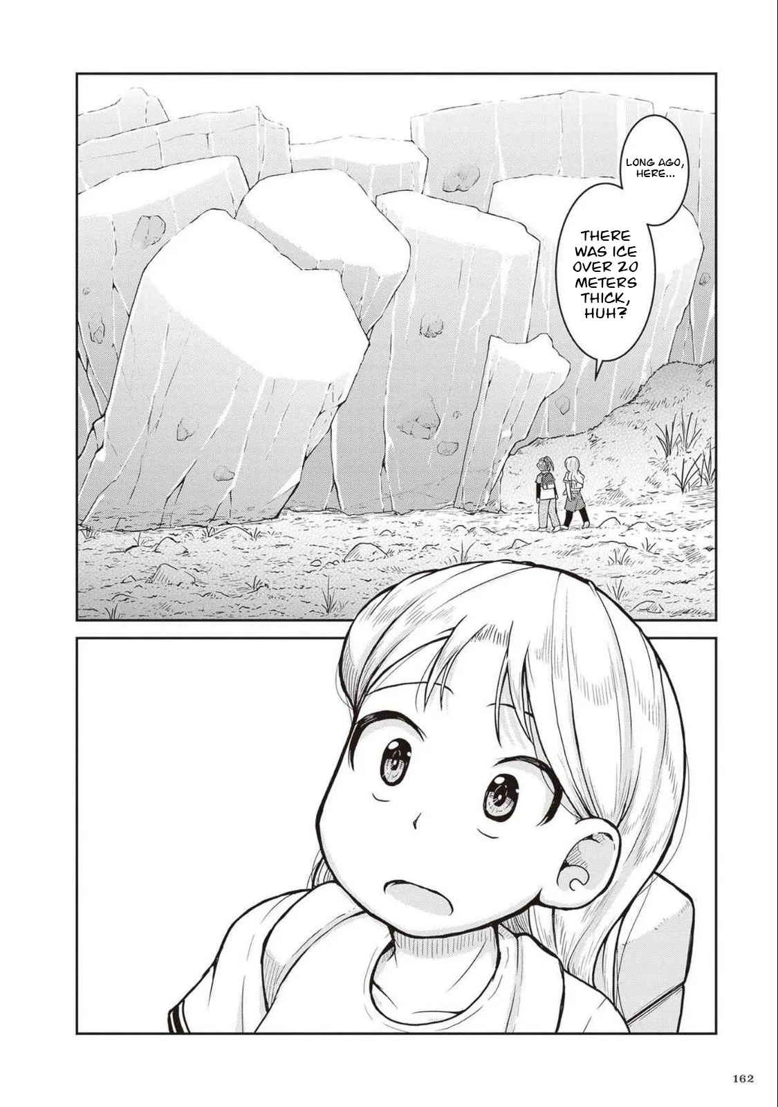 Ruri no Houseki Chapter 28 page 7