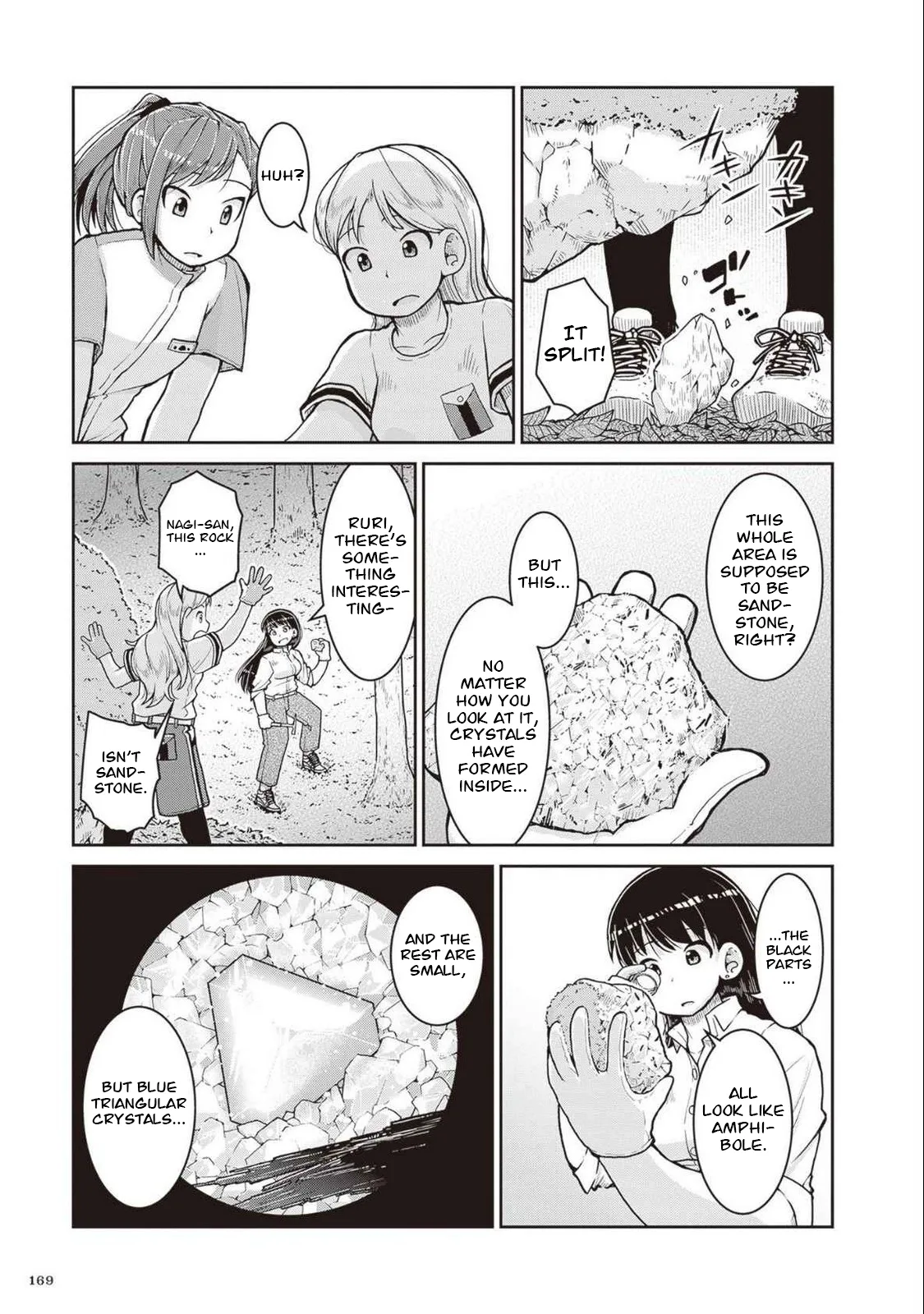 Ruri no Houseki Chapter 28 page 14
