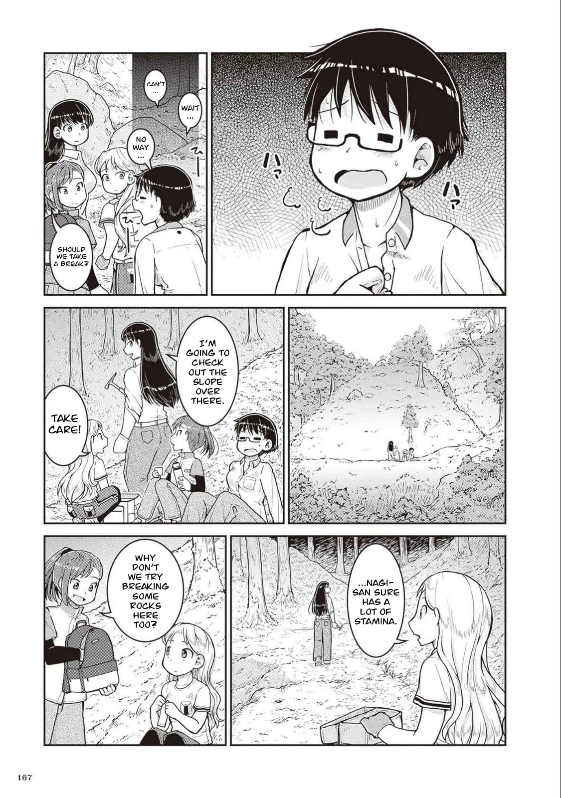 Ruri no Houseki Chapter 28 page 12