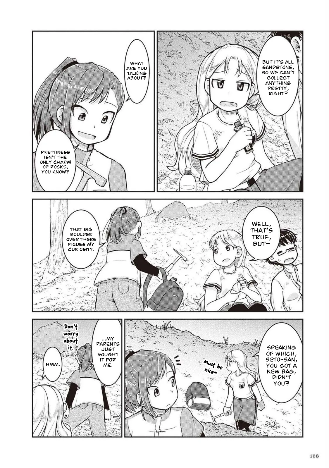 Ruri no Houseki Chapter 28 page 13