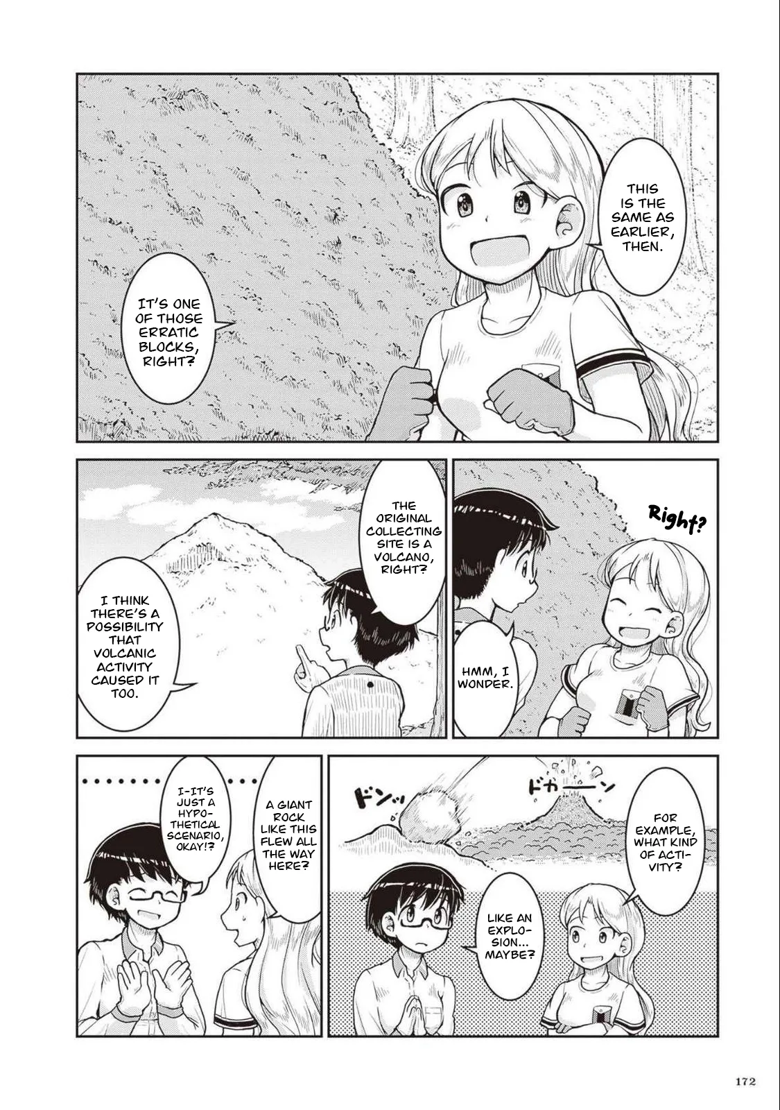 Ruri no Houseki Chapter 28 page 17