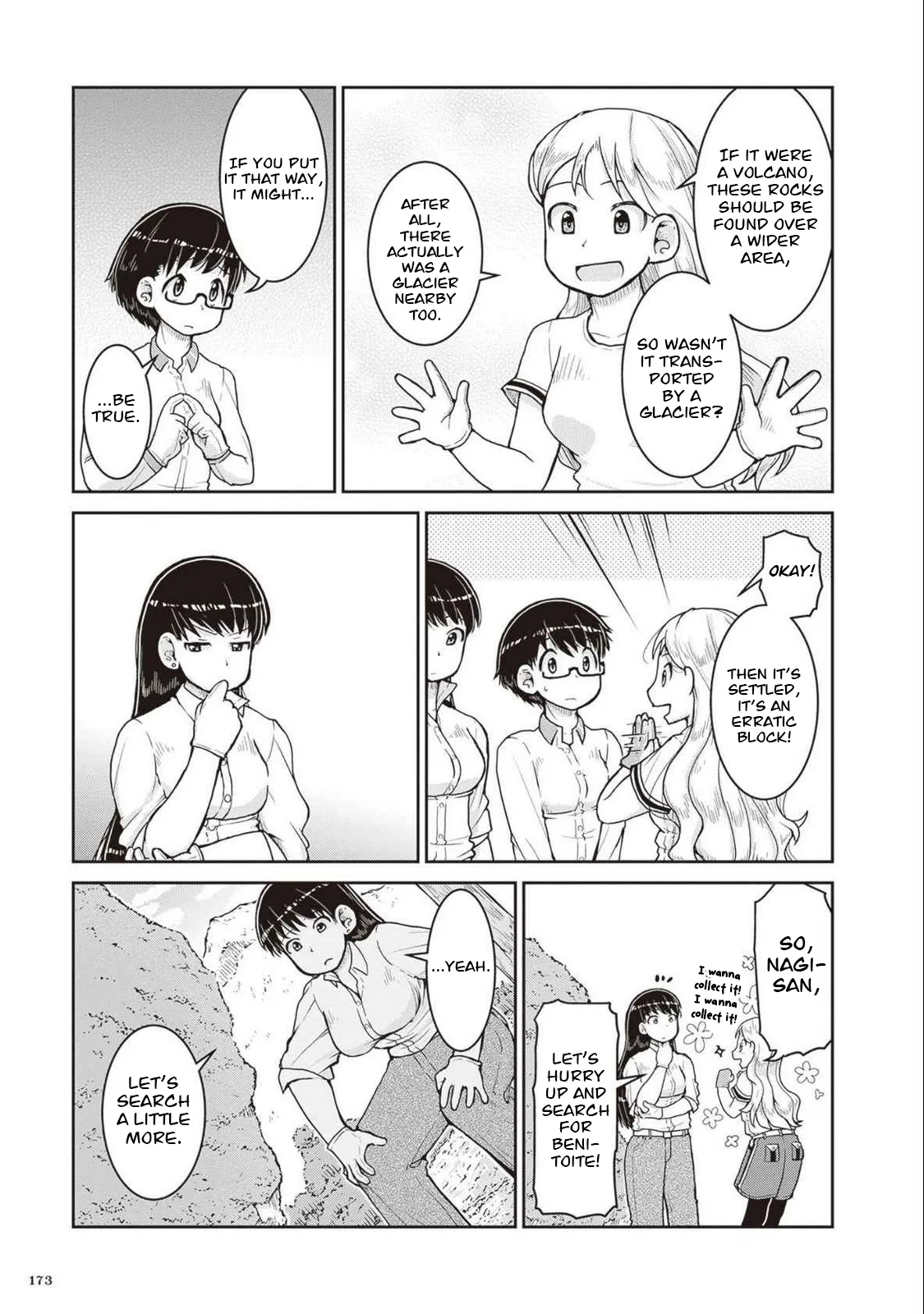 Ruri no Houseki Chapter 28 page 18