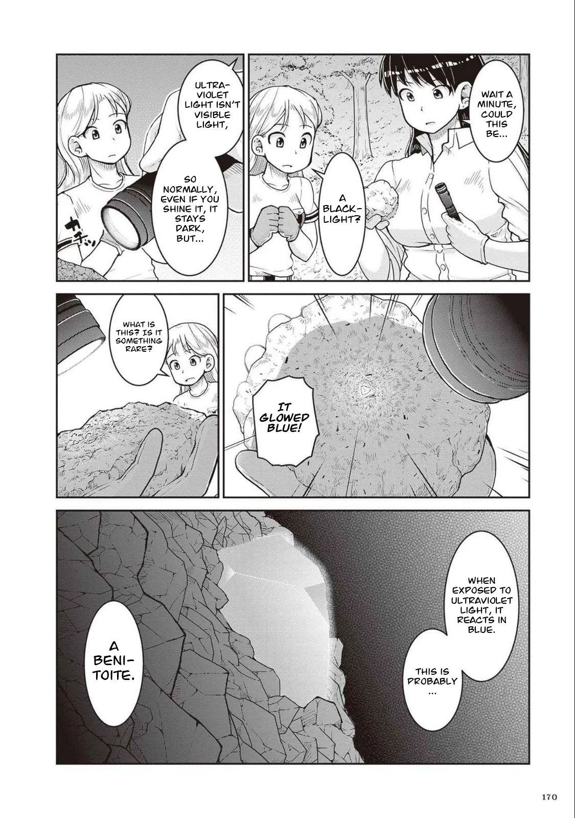 Ruri no Houseki Chapter 28 page 15