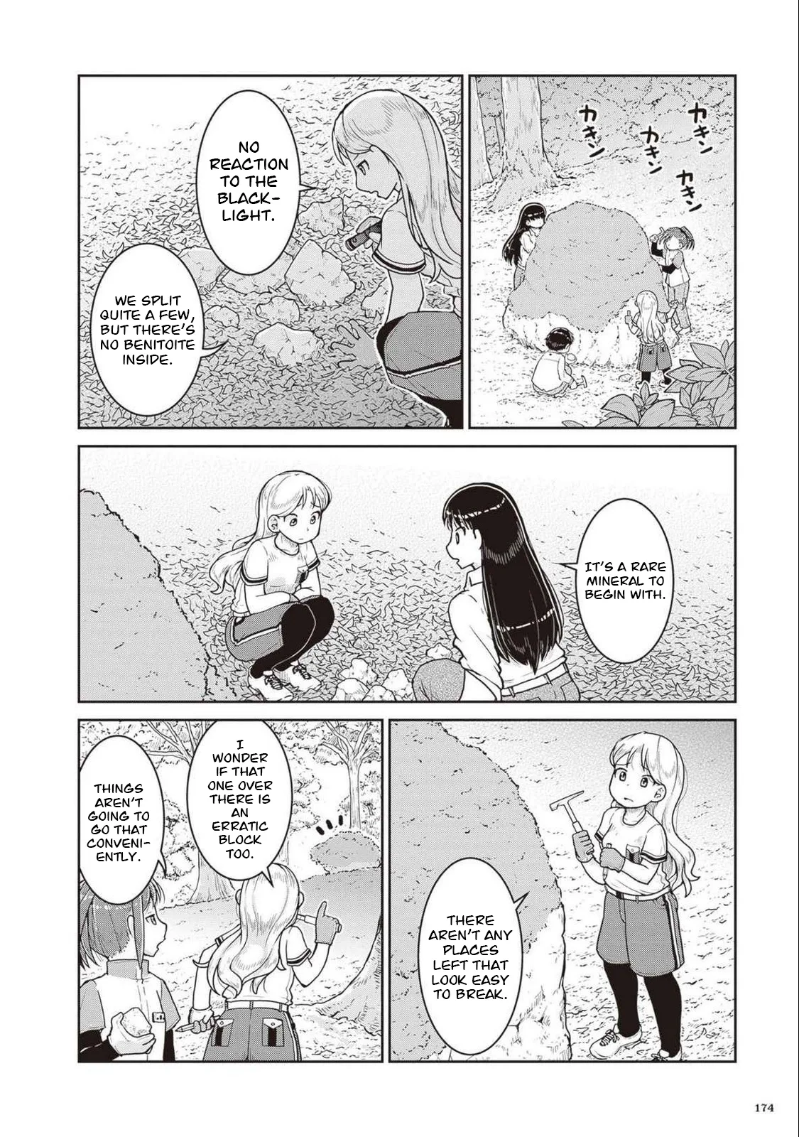 Ruri no Houseki Chapter 28 page 19