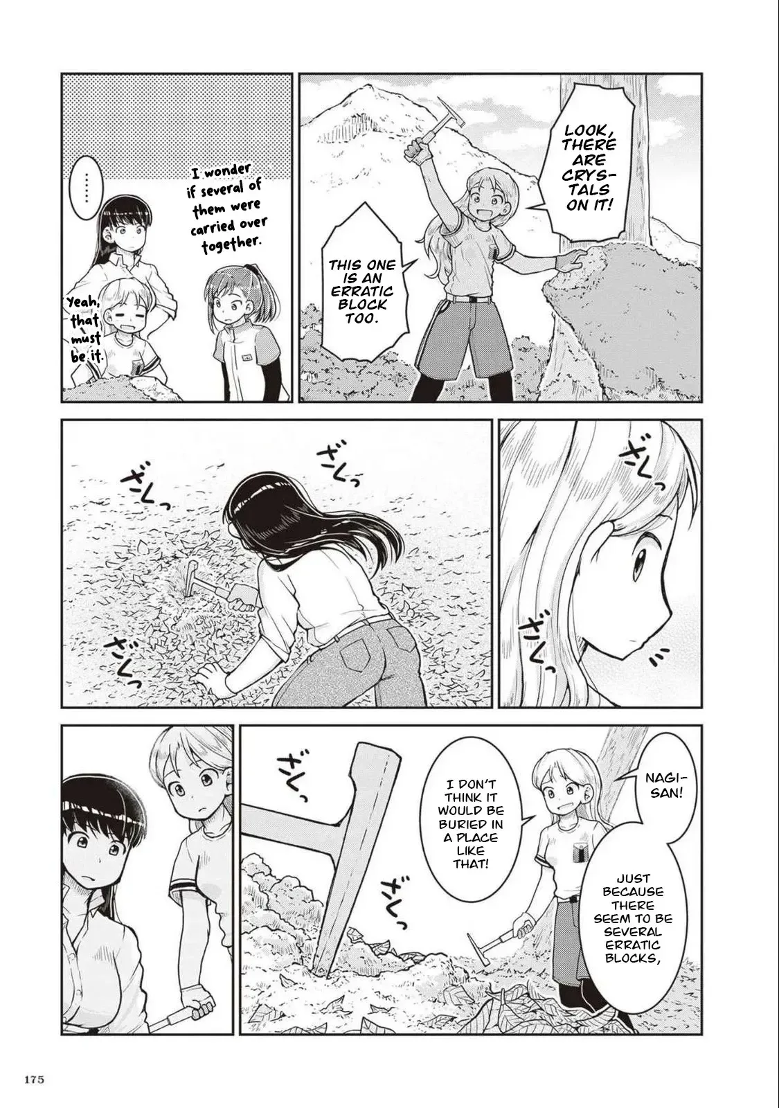 Ruri no Houseki Chapter 28 page 20