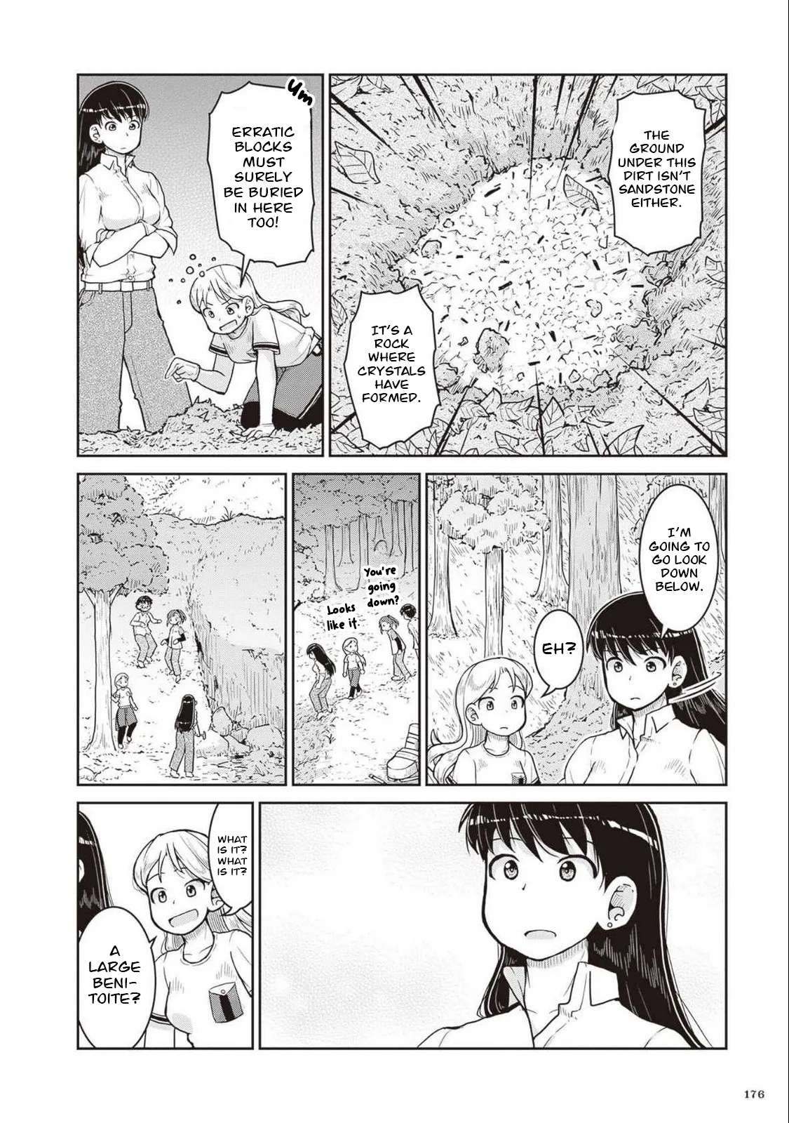 Ruri no Houseki Chapter 28 page 21