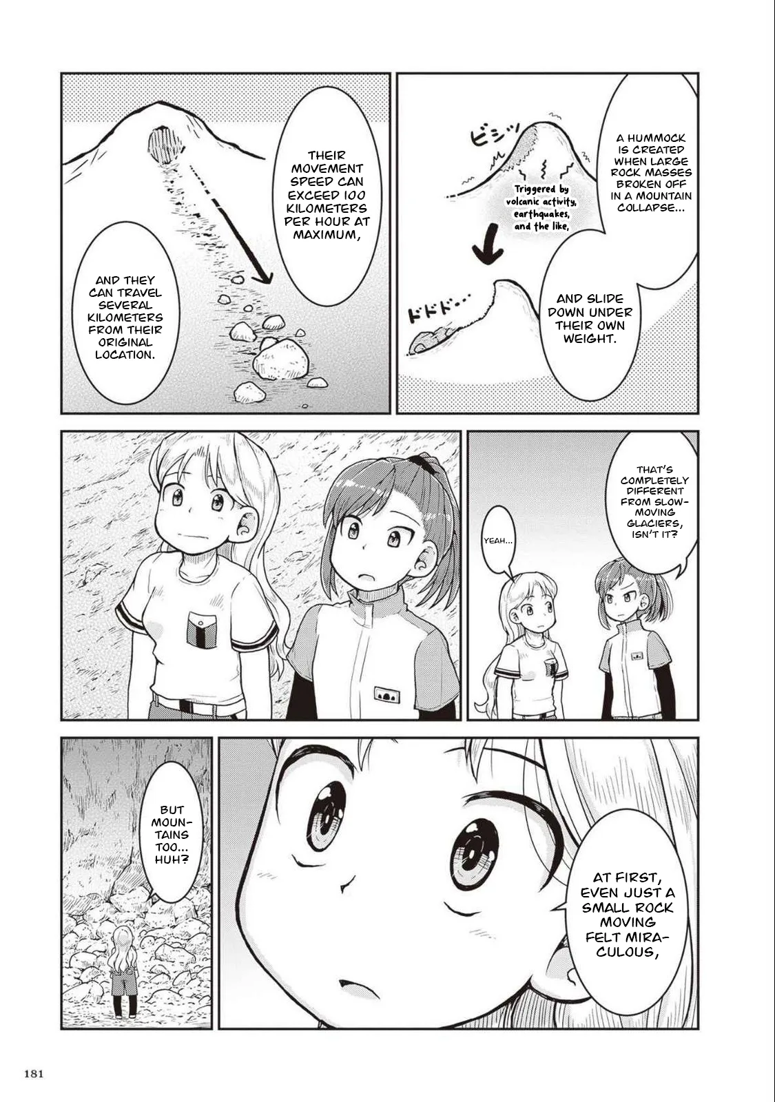 Ruri no Houseki Chapter 28 page 25