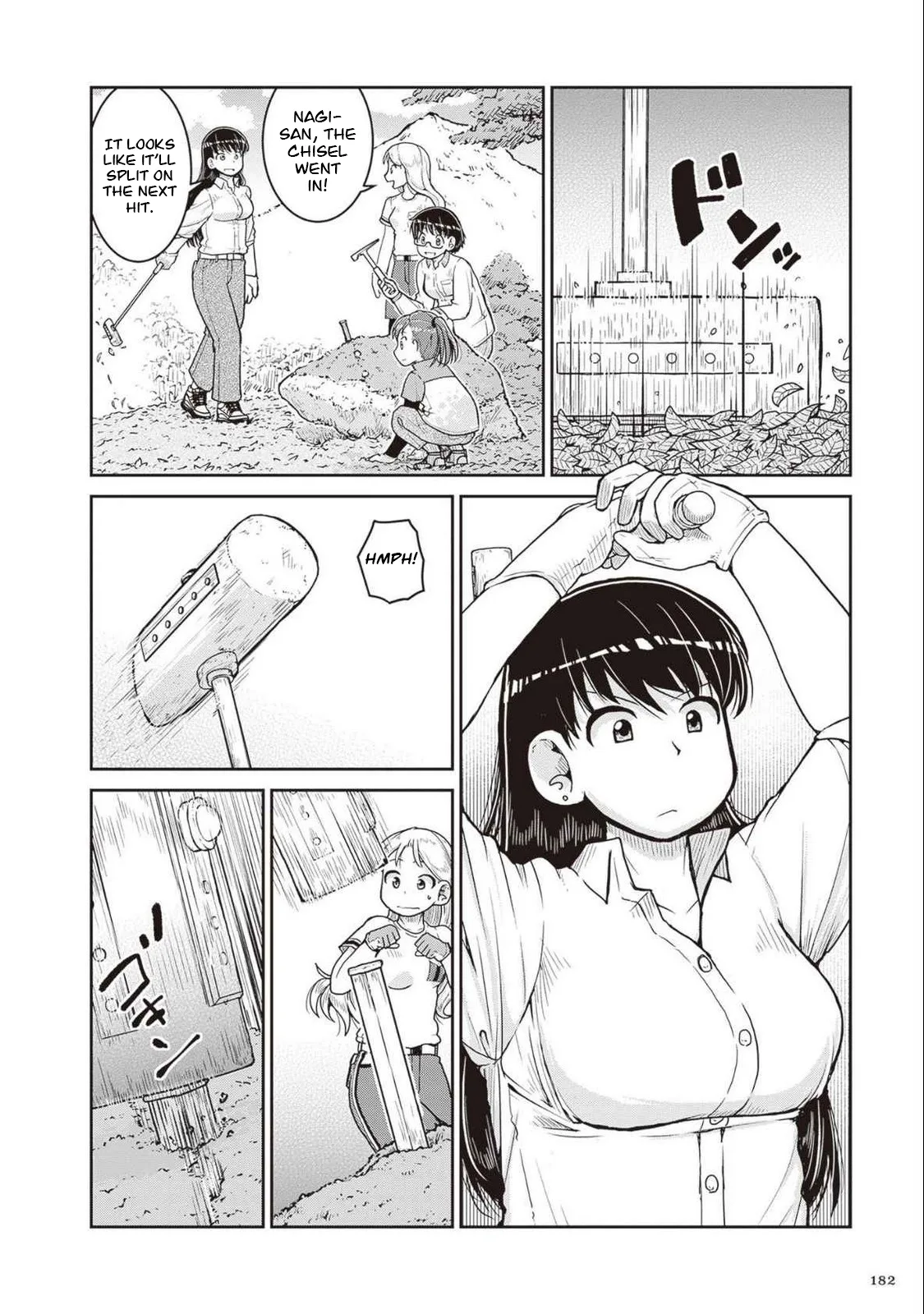 Ruri no Houseki Chapter 28 page 26