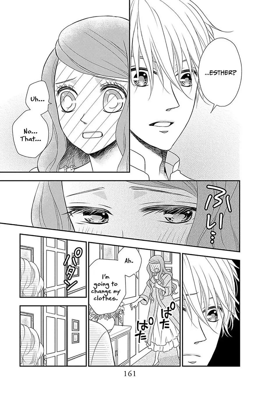 Kuro Hakushaku wa Hoshi o Mederu Chapter 34 page 8