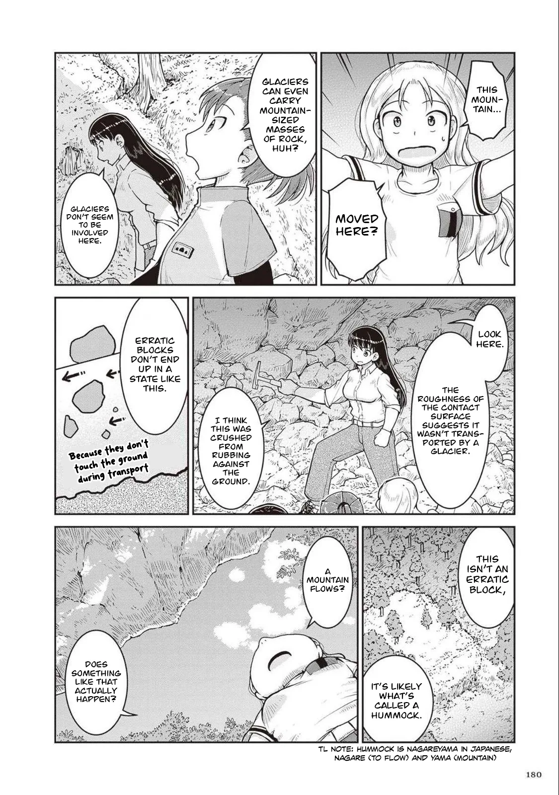 Ruri no Houseki Chapter 28 page 24