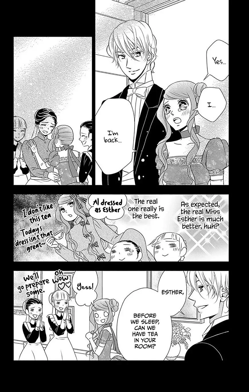 Kuro Hakushaku wa Hoshi o Mederu Chapter 34 page 5
