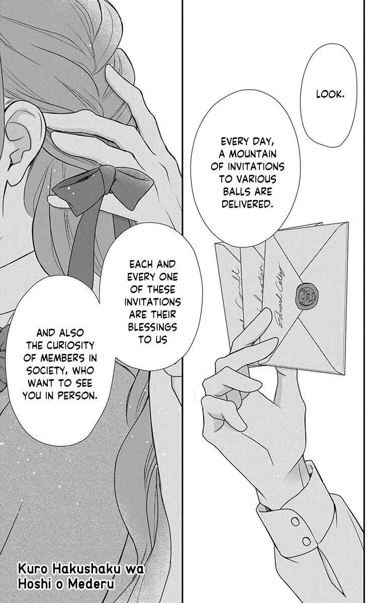 Kuro Hakushaku wa Hoshi o Mederu Chapter 35 page 5