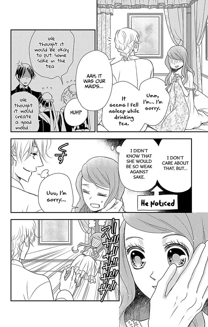Kuro Hakushaku wa Hoshi o Mederu Chapter 34 page 7