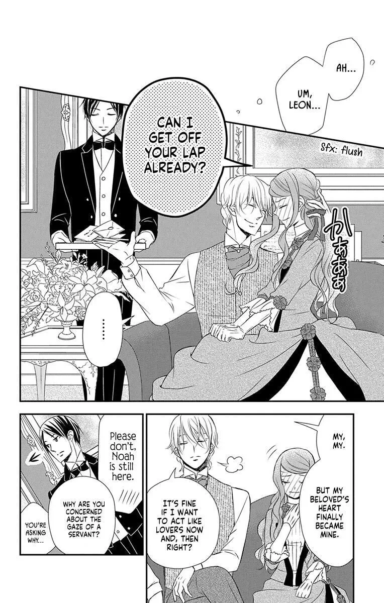 Kuro Hakushaku wa Hoshi o Mederu Chapter 35 page 8