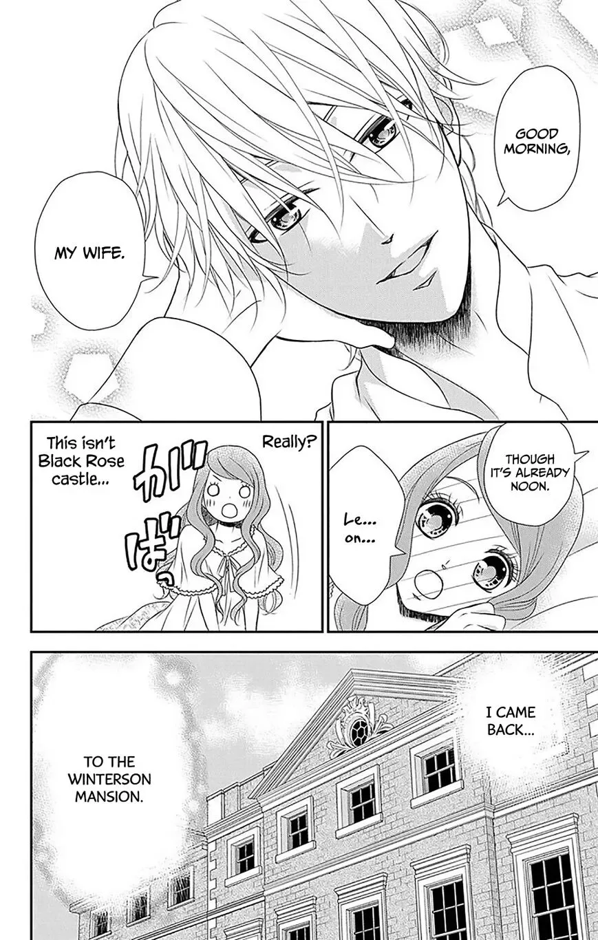 Kuro Hakushaku wa Hoshi o Mederu Chapter 34 page 3