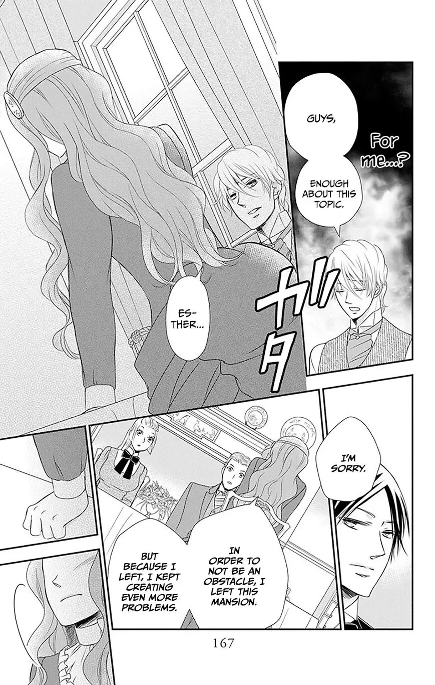 Kuro Hakushaku wa Hoshi o Mederu Chapter 34 page 14