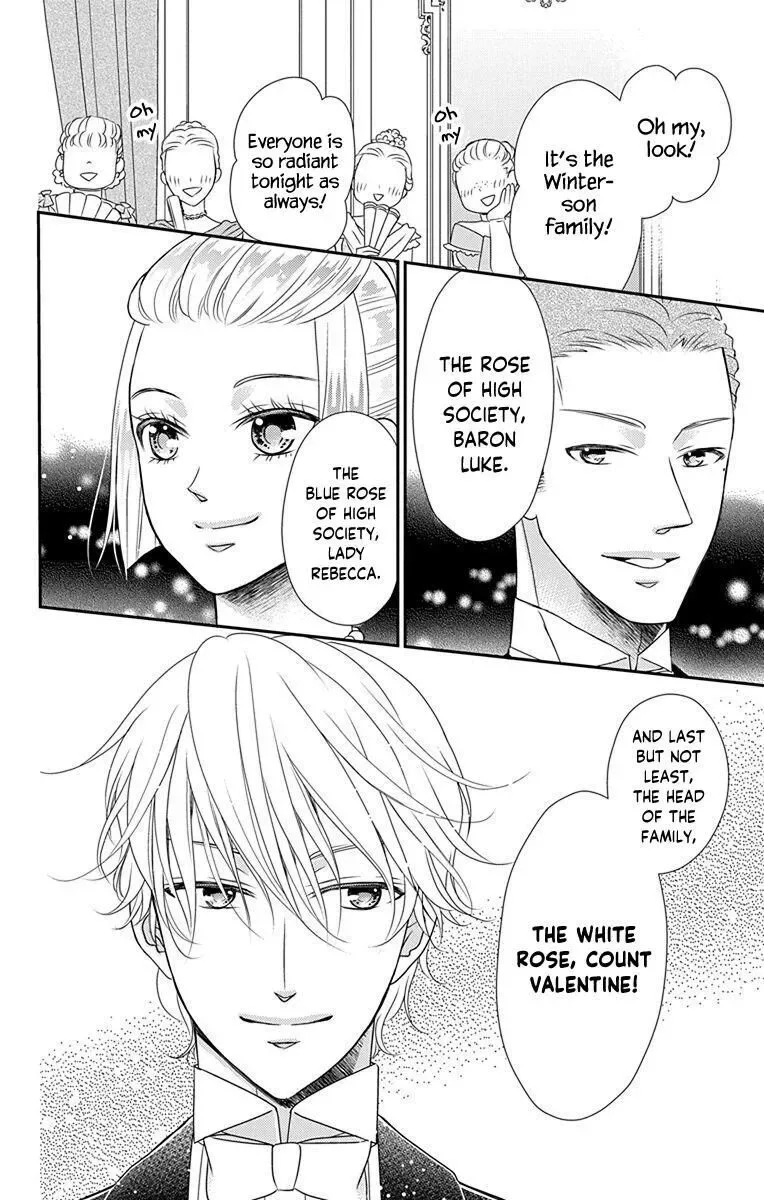 Kuro Hakushaku wa Hoshi o Mederu Chapter 35 page 15