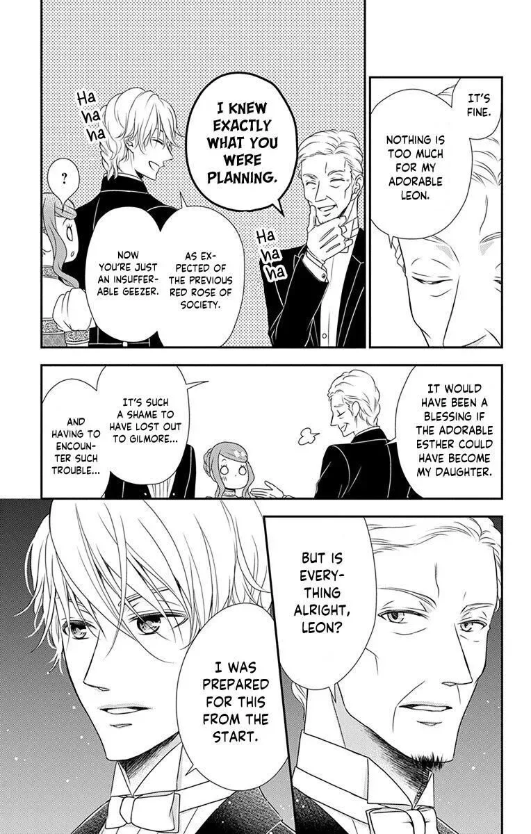 Kuro Hakushaku wa Hoshi o Mederu Chapter 35 page 18