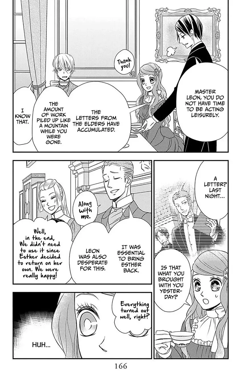 Kuro Hakushaku wa Hoshi o Mederu Chapter 34 page 13