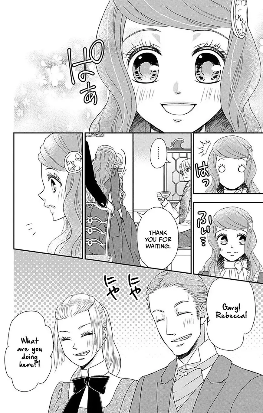 Kuro Hakushaku wa Hoshi o Mederu Chapter 34 page 11
