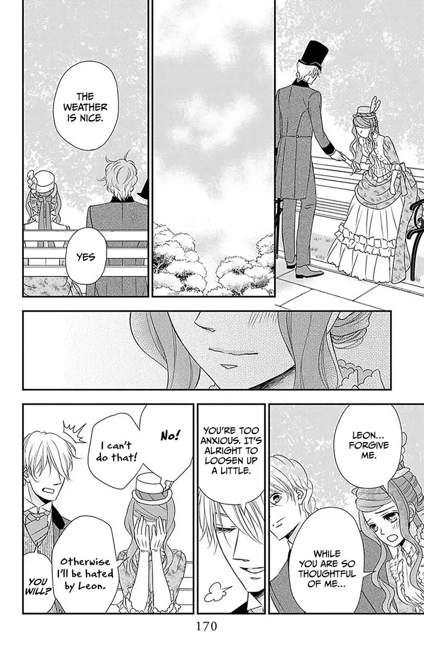 Kuro Hakushaku wa Hoshi o Mederu Chapter 34 page 17