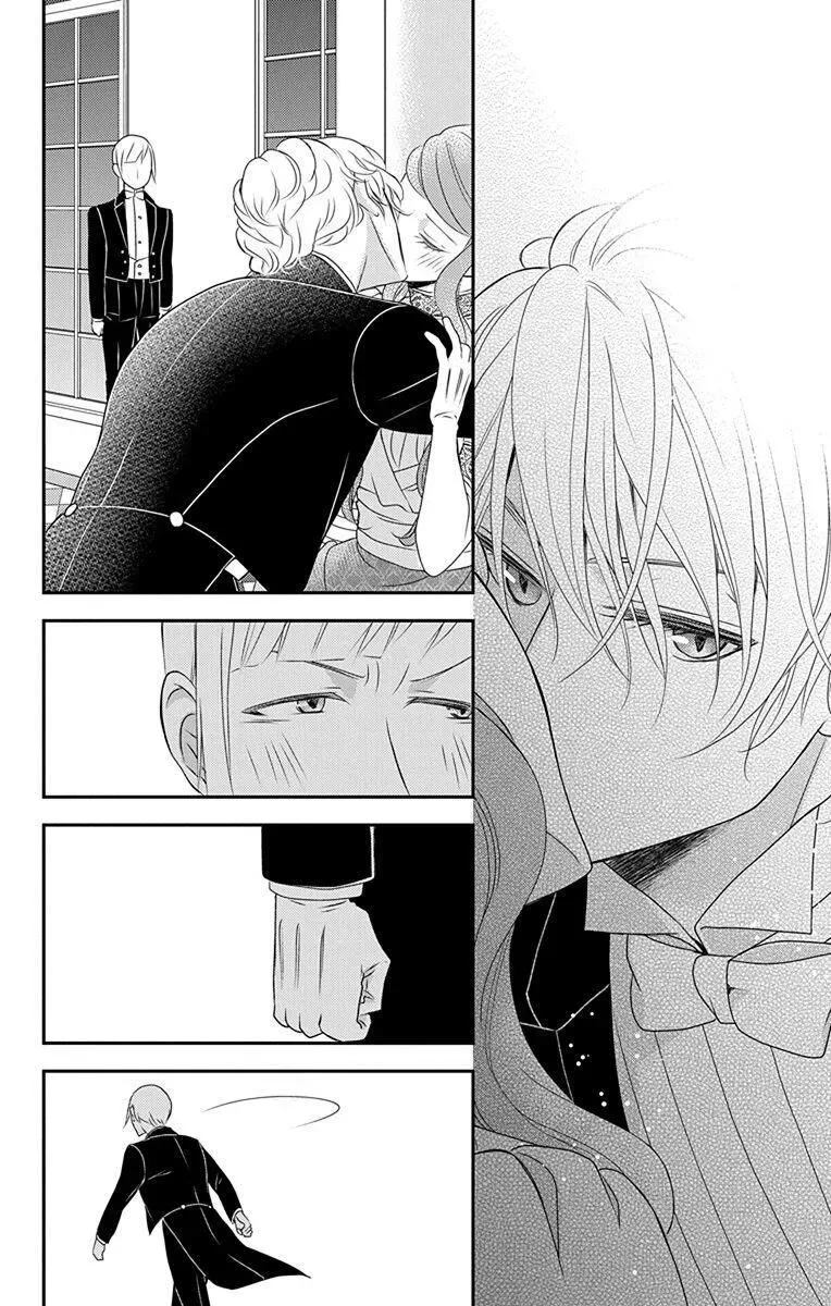 Kuro Hakushaku wa Hoshi o Mederu Chapter 35 page 28