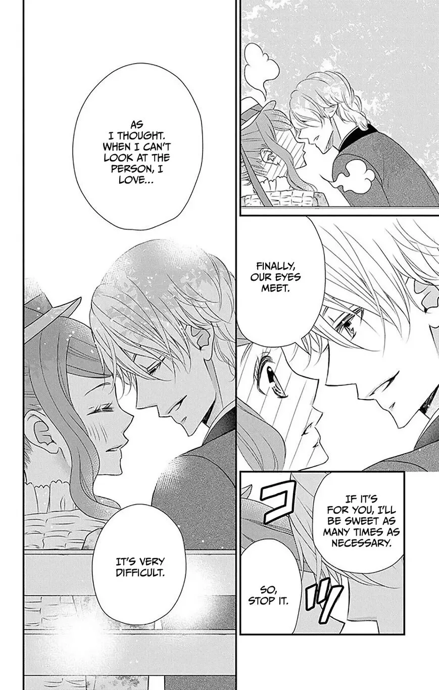 Kuro Hakushaku wa Hoshi o Mederu Chapter 34 page 20