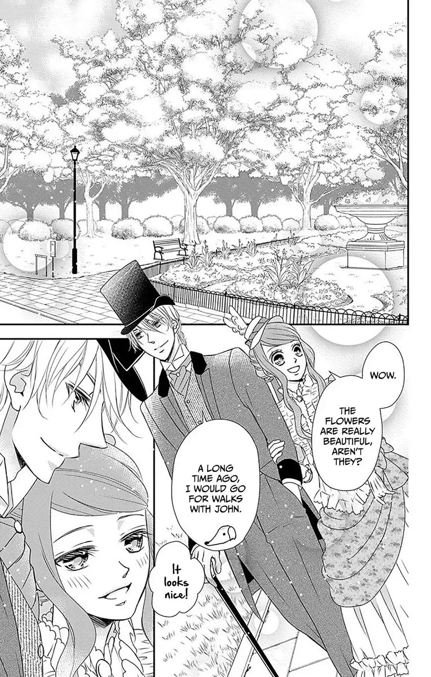 Kuro Hakushaku wa Hoshi o Mederu Chapter 34 page 16