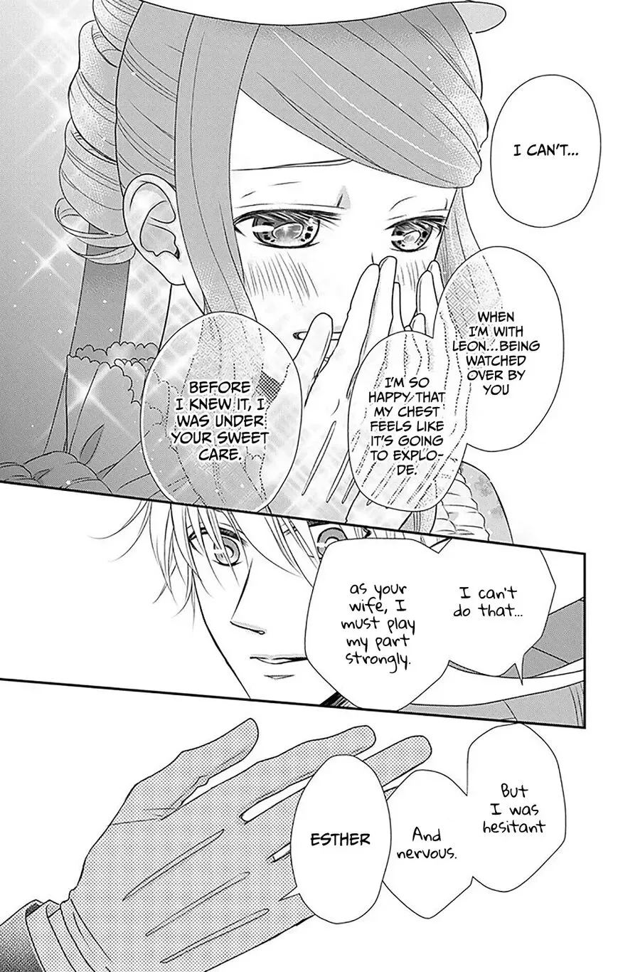 Kuro Hakushaku wa Hoshi o Mederu Chapter 34 page 18