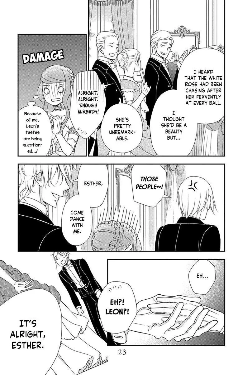 Kuro Hakushaku wa Hoshi o Mederu Chapter 35 page 22