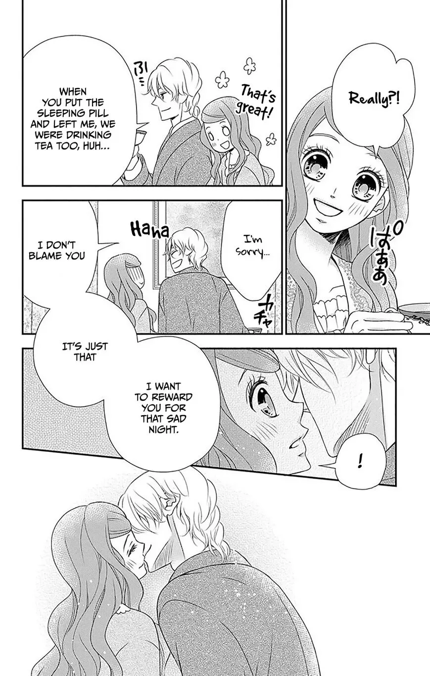 Kuro Hakushaku wa Hoshi o Mederu Chapter 34 page 25