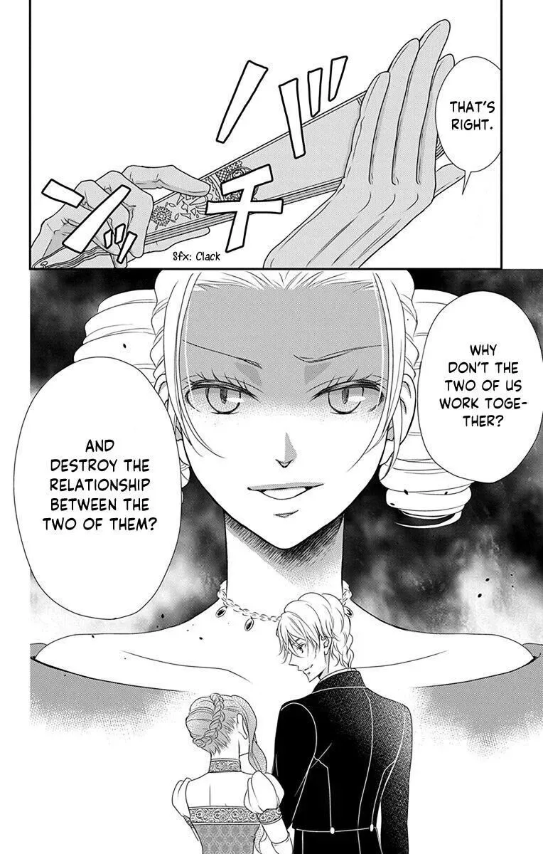 Kuro Hakushaku wa Hoshi o Mederu Chapter 35 page 32