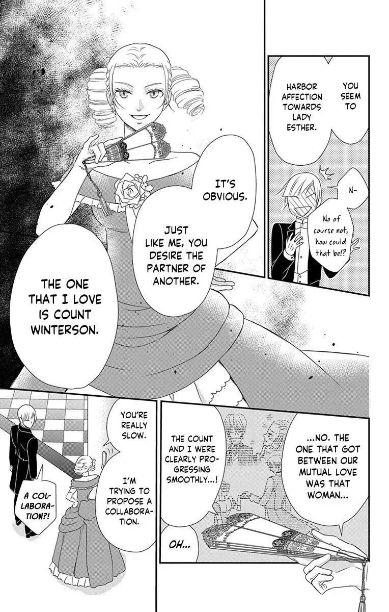 Kuro Hakushaku wa Hoshi o Mederu Chapter 35 page 31