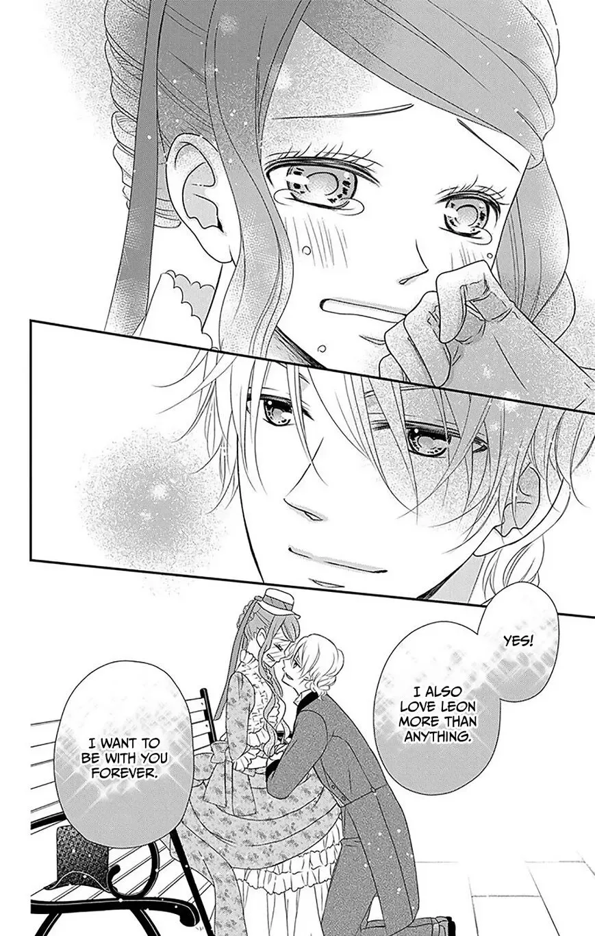 Kuro Hakushaku wa Hoshi o Mederu Chapter 34 page 23