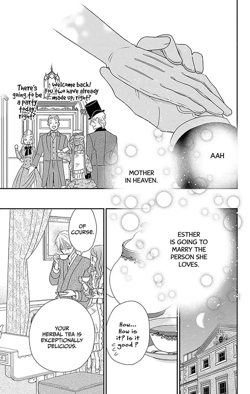 Kuro Hakushaku wa Hoshi o Mederu Chapter 34 page 24