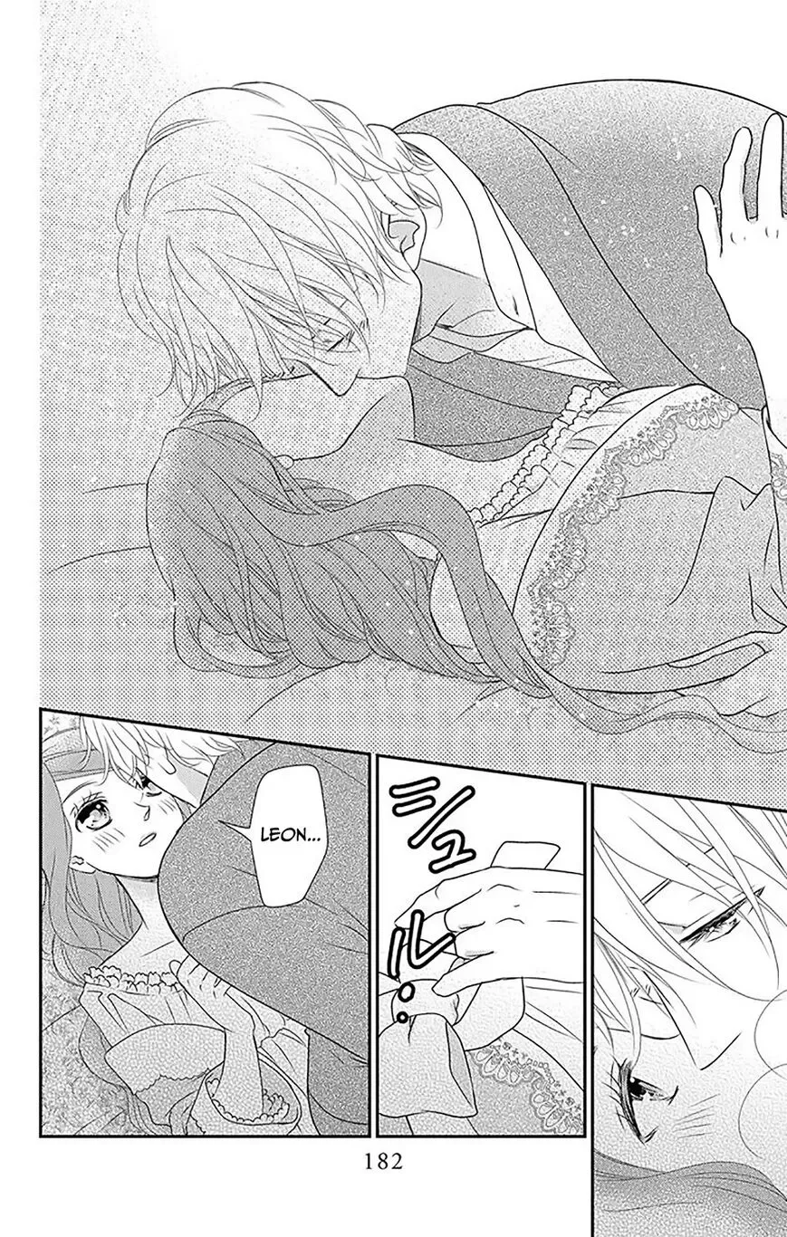 Kuro Hakushaku wa Hoshi o Mederu Chapter 34 page 27