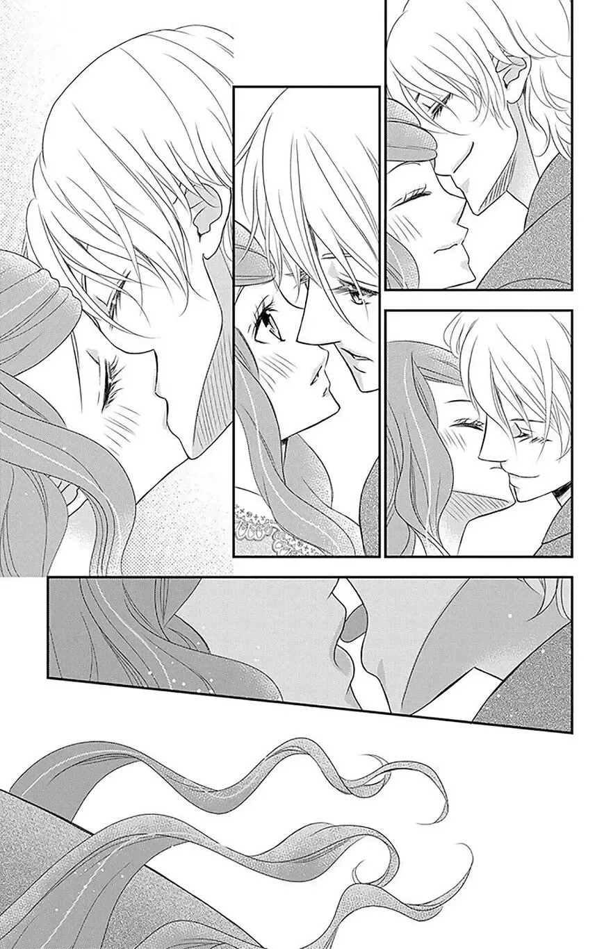 Kuro Hakushaku wa Hoshi o Mederu Chapter 34 page 26