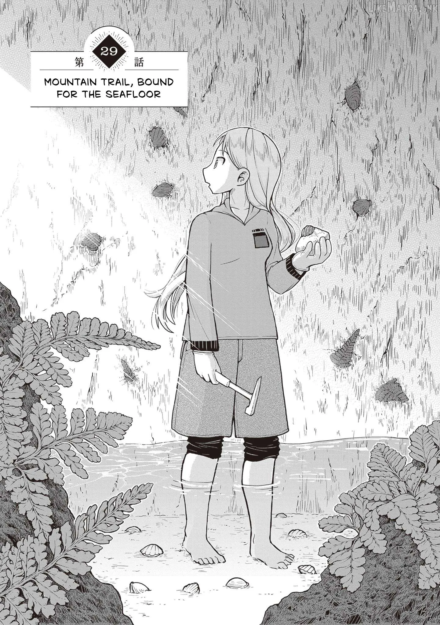 Ruri no Houseki Chapter 29 page 6