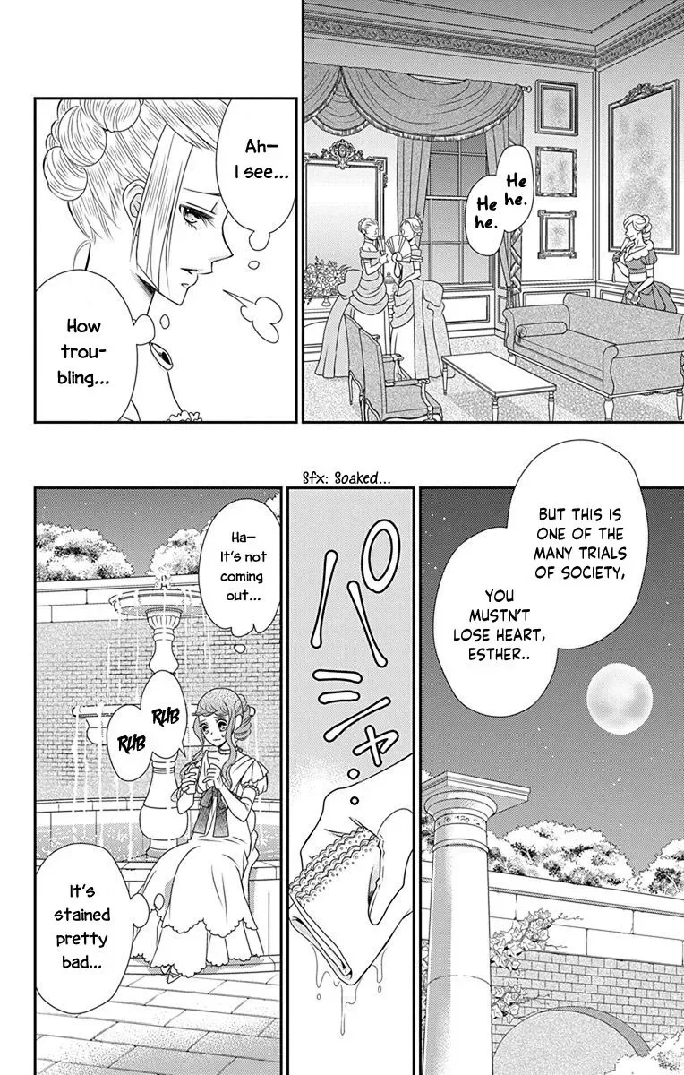 Kuro Hakushaku wa Hoshi o Mederu Chapter 36 page 15
