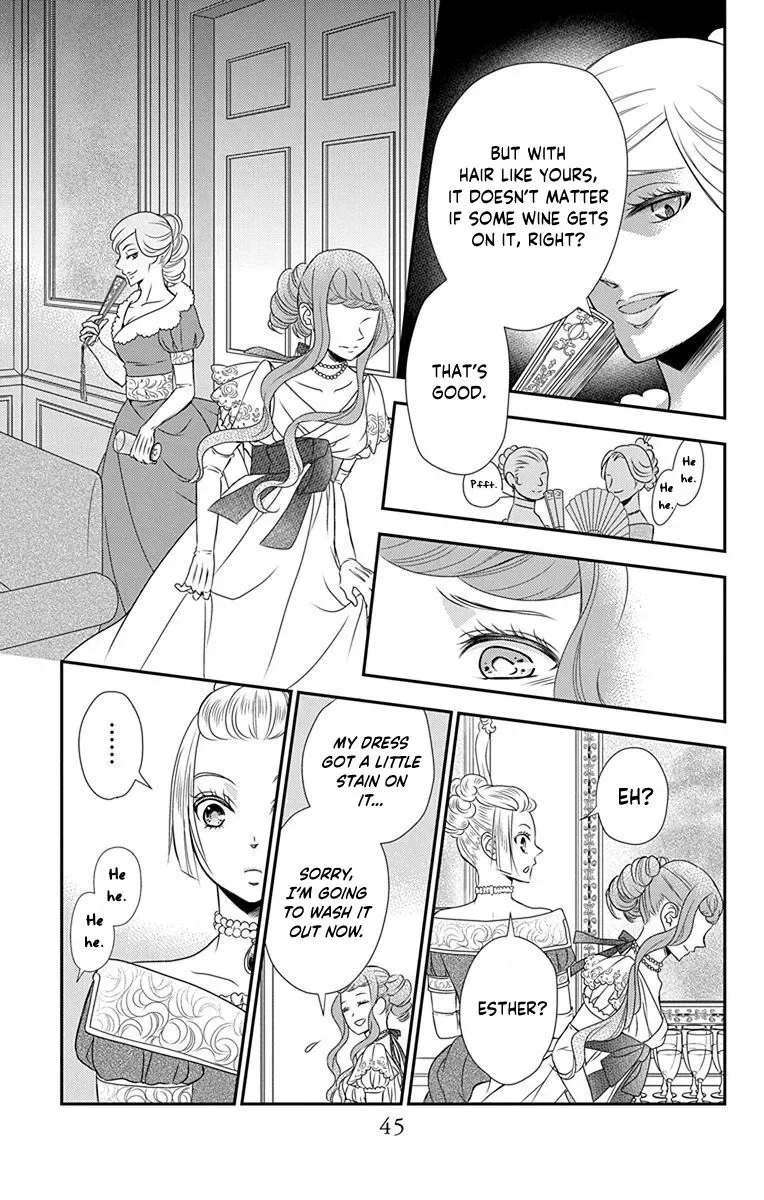 Kuro Hakushaku wa Hoshi o Mederu Chapter 36 page 14