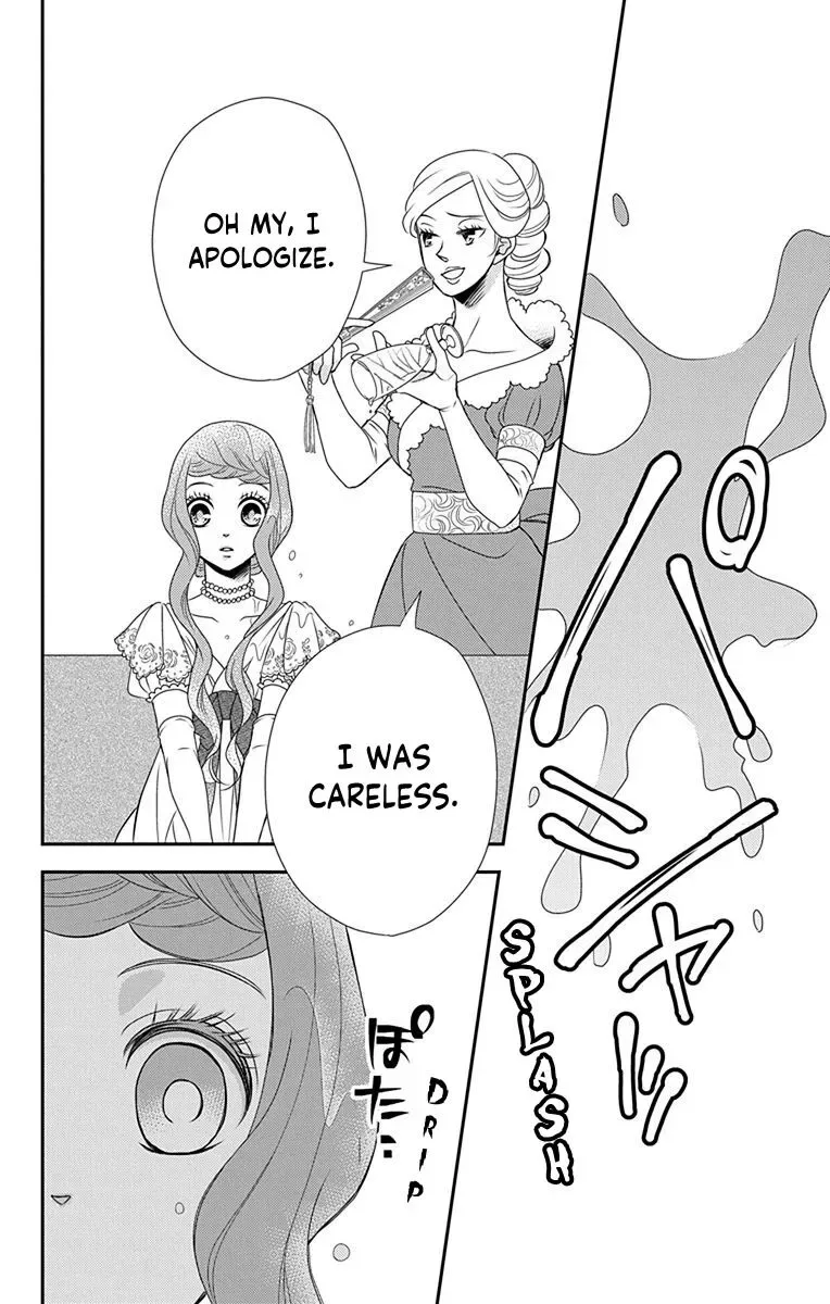 Kuro Hakushaku wa Hoshi o Mederu Chapter 36 page 13