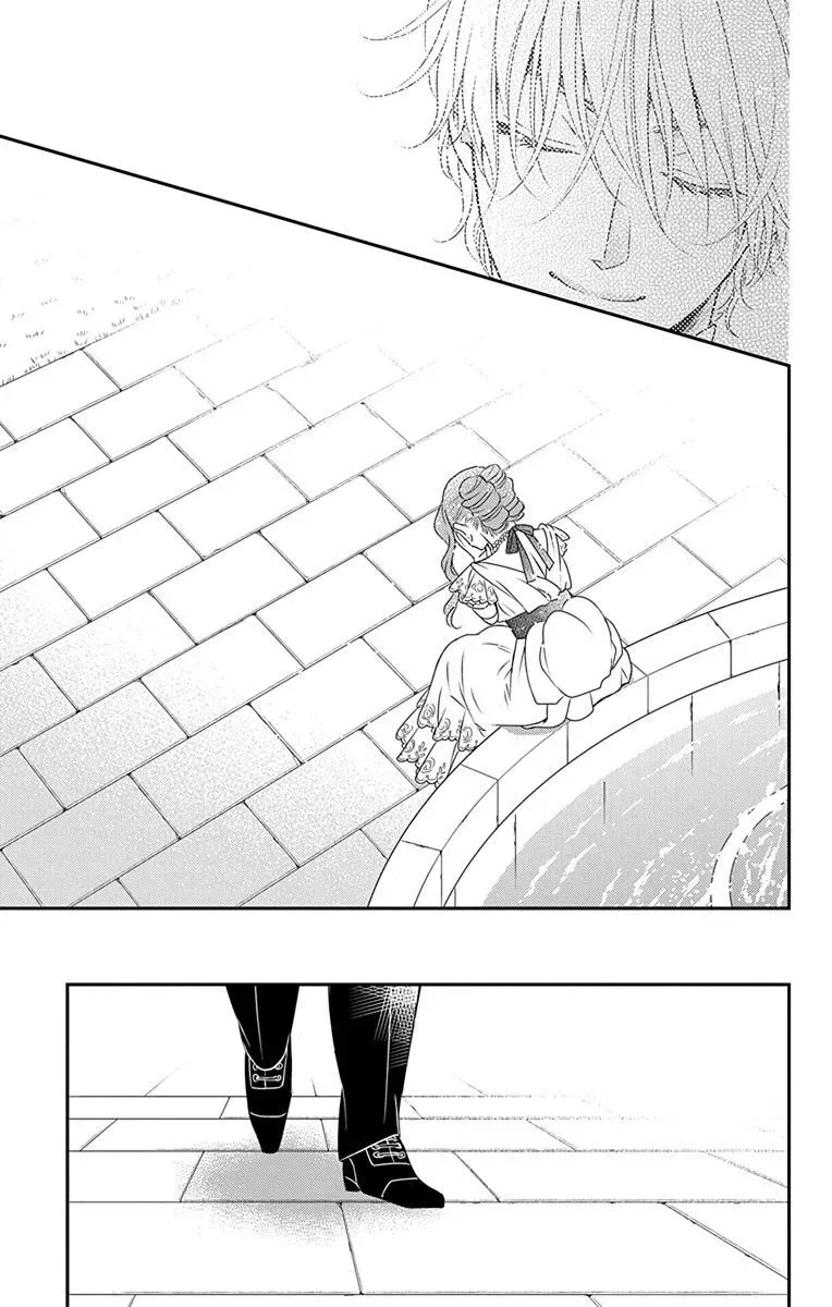 Kuro Hakushaku wa Hoshi o Mederu Chapter 36 page 18