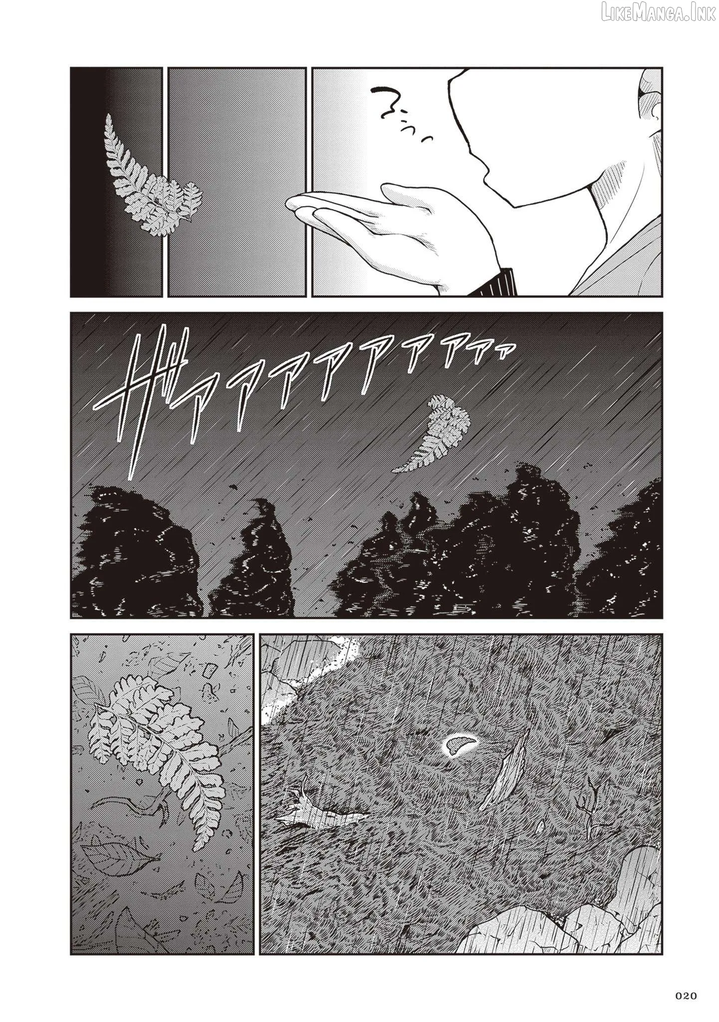 Ruri no Houseki Chapter 29 page 21