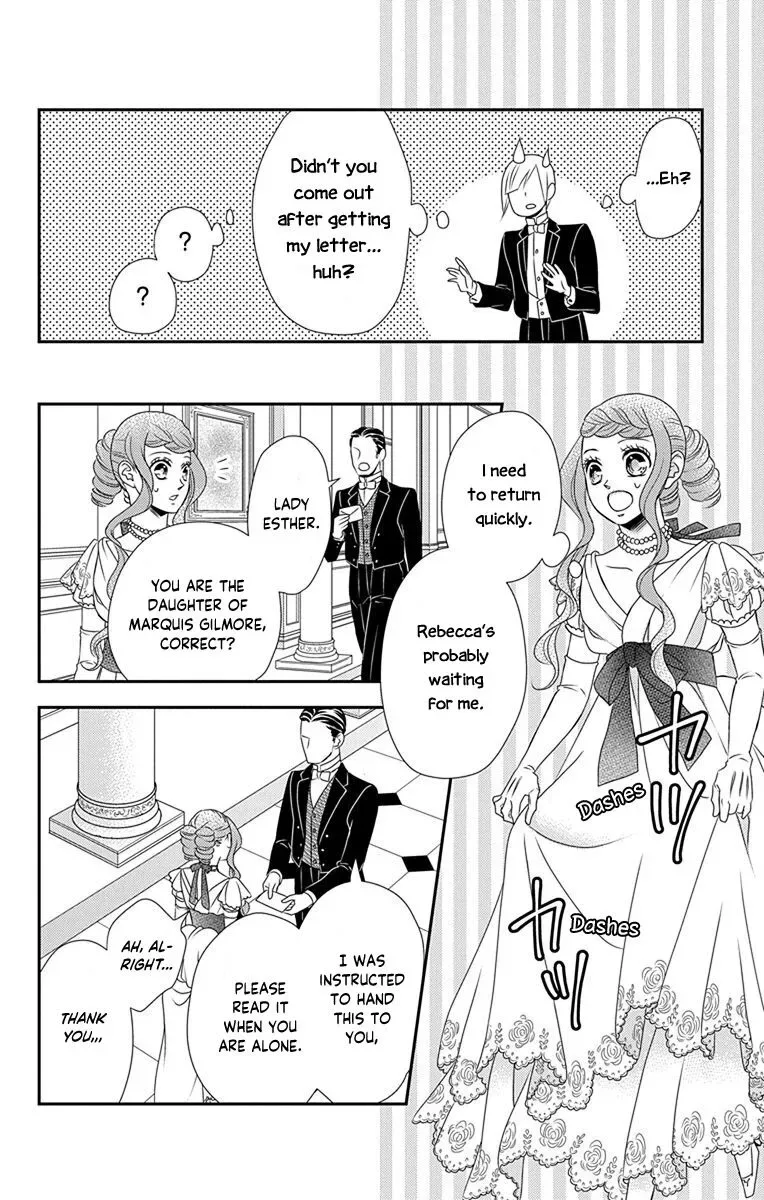 Kuro Hakushaku wa Hoshi o Mederu Chapter 36 page 23