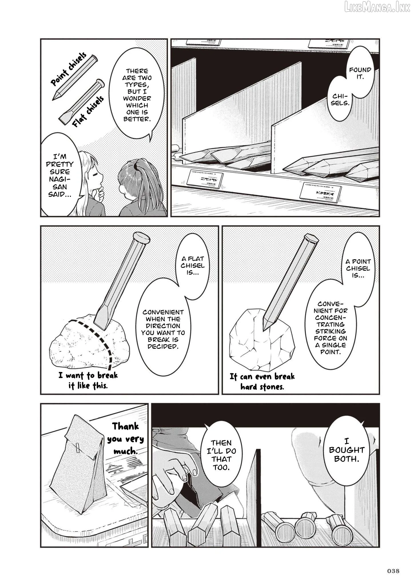 Ruri no Houseki Chapter 30 page 5
